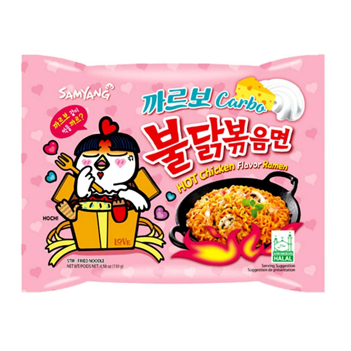 Samyang Buldak CARBO (Carbonara) Hot Chicken Flavor Ramen Stir-Fried with Wooden Chopsticks 4.94 Oz.